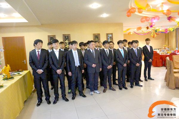 贺安徽新东方金牌大厨专业12班毕业宴席成功举办