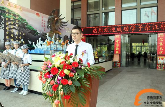 王丹,王品台塑牛排副厨师长,年薪15万元