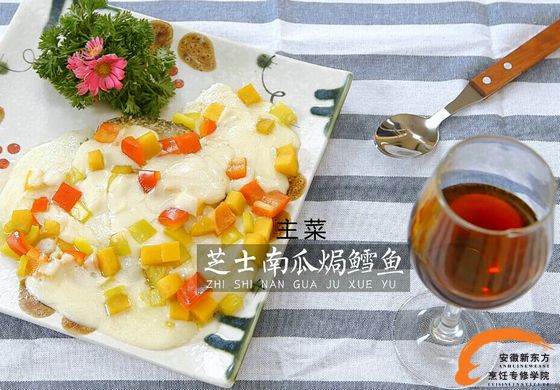 【舌尖上的24节气】 你知道霜降中的后秋天时期怎么吃吗?