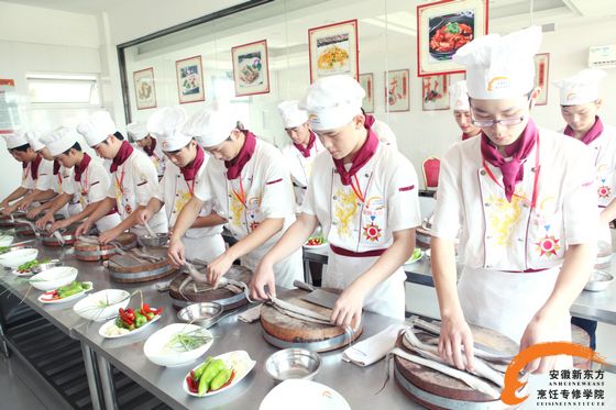 学厨师去哪里学好?