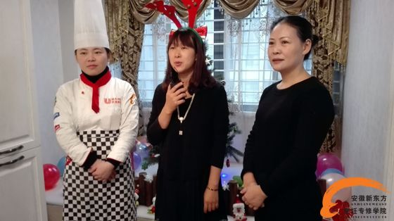 新东方美女西点师王玉凤老师降临幸运网友家送惊喜