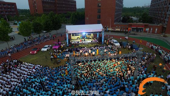 史上高颜值技校天团空降新东方