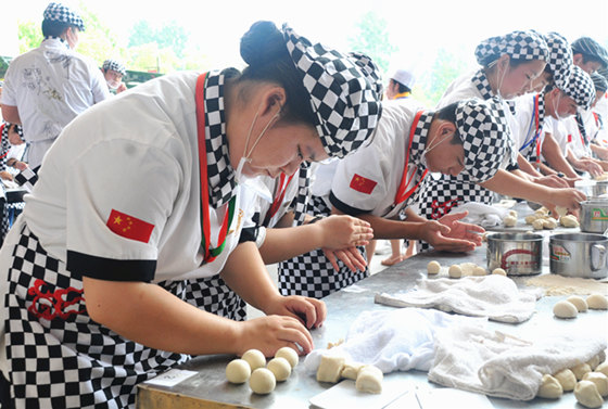 西点专业面包基本功比赛