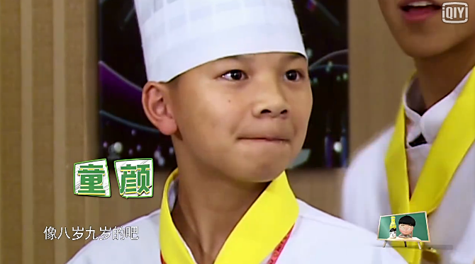 《我去上学啦》花样大明星,别样小同桌——我就是小强