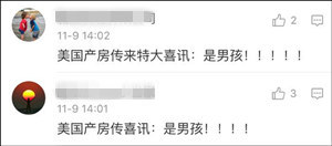 特朗普先生的多面性?一个热爱美食的总统?