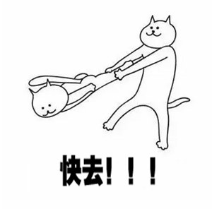 特朗普先生的多面性?一个热爱美食的总统?