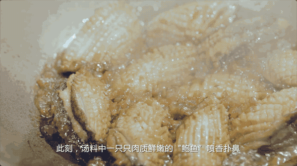 【饕宴之京菜大师唐习鹏】这里有堪比好莱坞的美食大片
