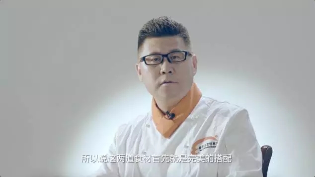 【饕宴之京菜大师唐习鹏】这里有堪比好莱坞的美食大片