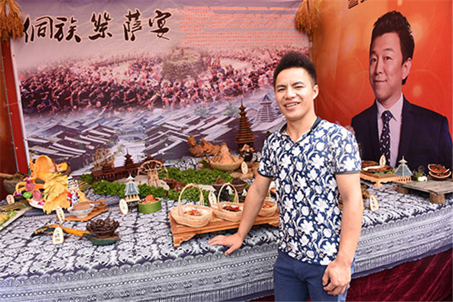 吴庭光