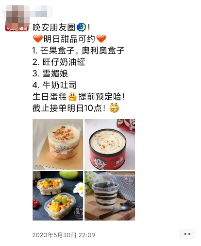 疫情期间,我一贫如洗,而有的人却赚的盆满钵满!