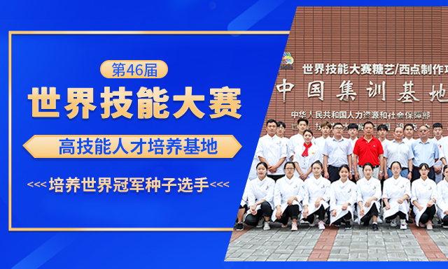 ��46�켼�ܴ���