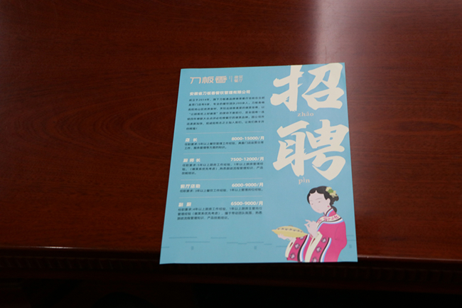 У԰��Ƹ|�������������У��