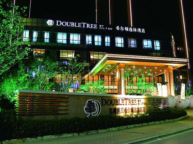 �ߺ���óϣ�������־Ƶ���Ƹ��