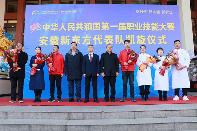 ��ҫ�����������¶���ѧ���ڵ�