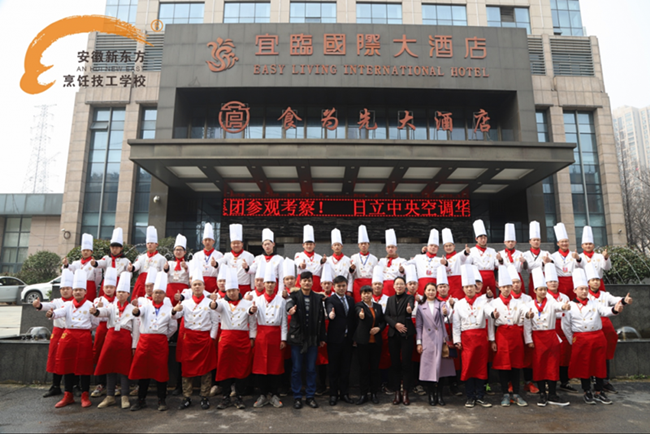 赢在起跑线,抢在就业前 | 来安徽新东方,抢跑2021年!