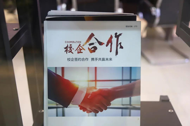 看过来!江苏小厨娘走进我校开展专场招聘会!