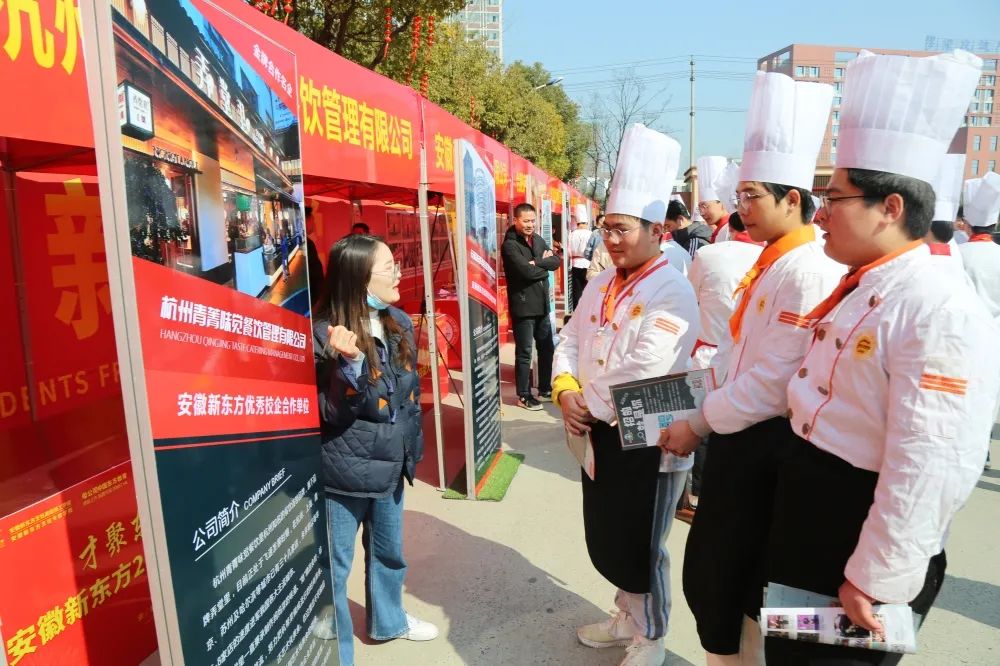 职业教育体系不断完善——你读了普高,我上了职校,我们都有美好未来