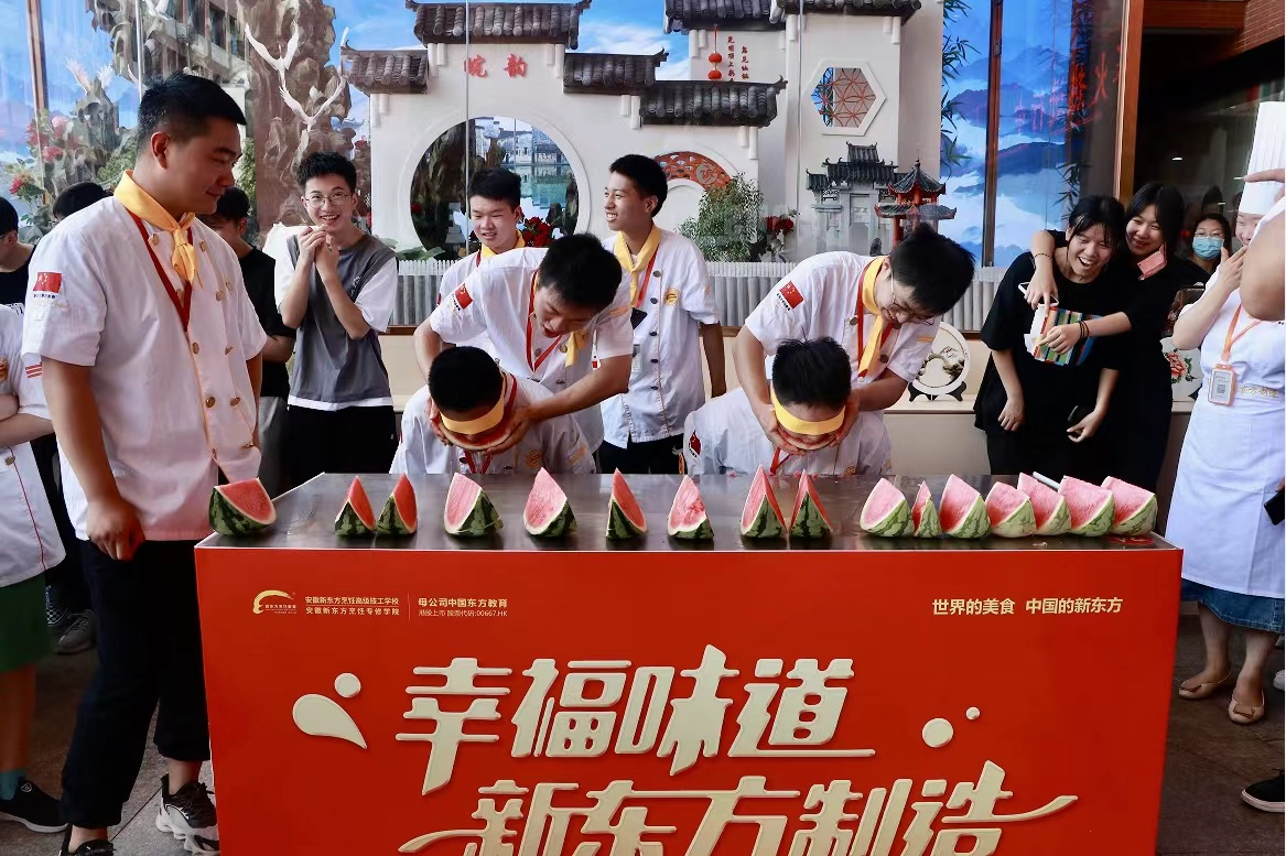 安徽新东方校园吃瓜大赛,今天,你吃瓜了吗