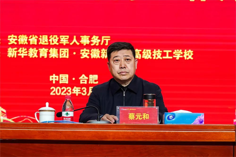 显地域特色 弘扬传统文化|安徽退役军人“徽菜师傅”班在安徽新东方开班