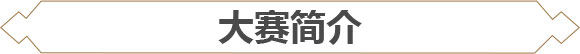 ¶