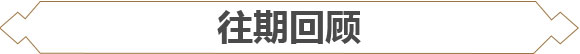 ¶