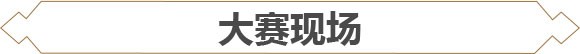 ¶