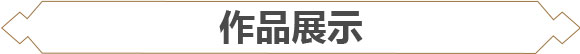 ¶