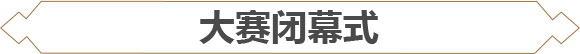 ¶