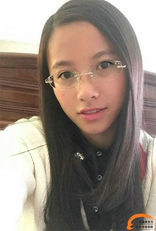 Ǯ