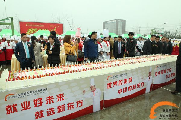 2015春季大型人才交流会暨校企合作签约仪式成功举办
