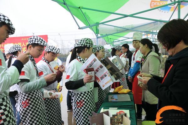 2015春季大型人才交流会暨校企合作签约仪式成功举办