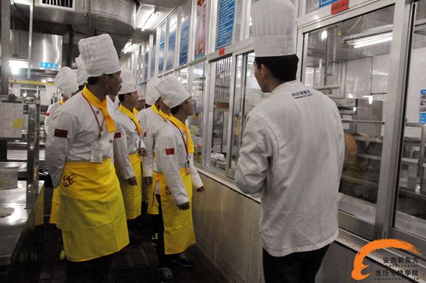 就业早知道——金牌大厨专业学子参观同庆楼庐州府酒店