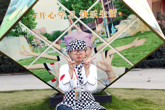 ⵤյ䣬յ