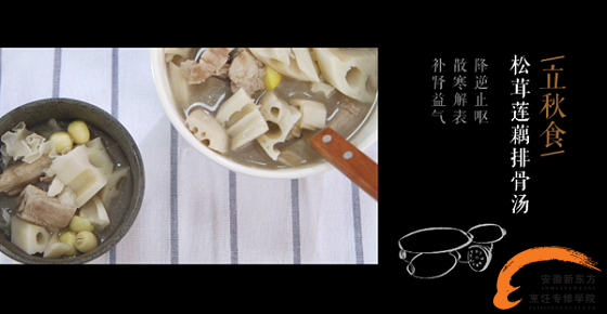 http://static.video.qq.com/TPout.swf?vid=t0161jc17kn&auto=0