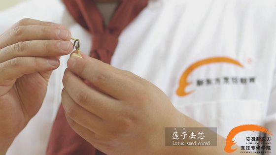 ϵ24| ﲹƷ