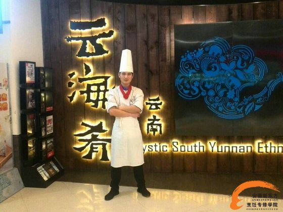 皮超凡|茶样人生苦涩后的甘醇清香