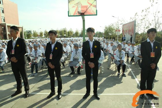 ¶Уѧ2015＾ܽԲ