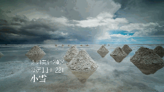 Сѩѩʺϴʲôʳ 