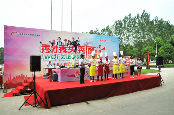 WO去上学啦——秀才秀艺秀厨技,秀到停不下来