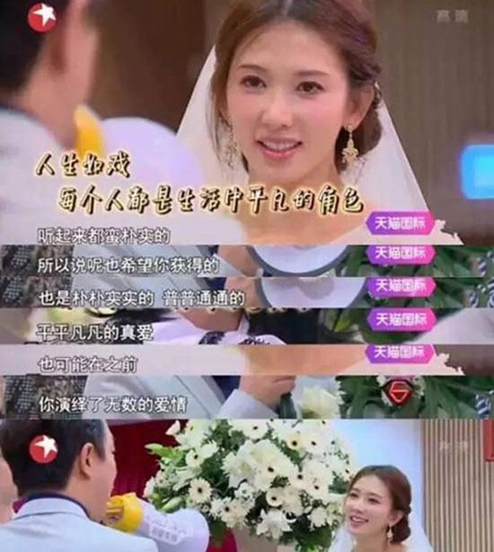 7月28相约成都 看黄渤如何征服这个看脸的时代