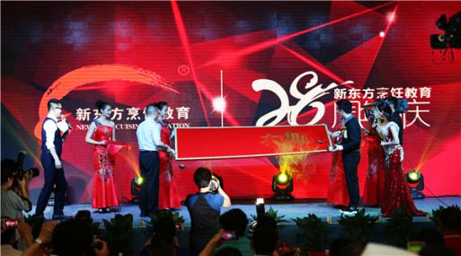金牌大师徐非容:魅力前行