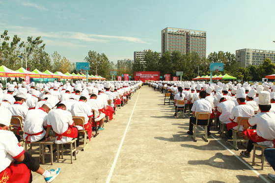 Ժ2016＾˲Žϯչ̨Բ