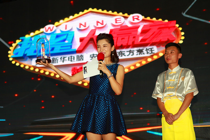 原来是《男生女生向前冲》里面自己的形象，太逼真啦
