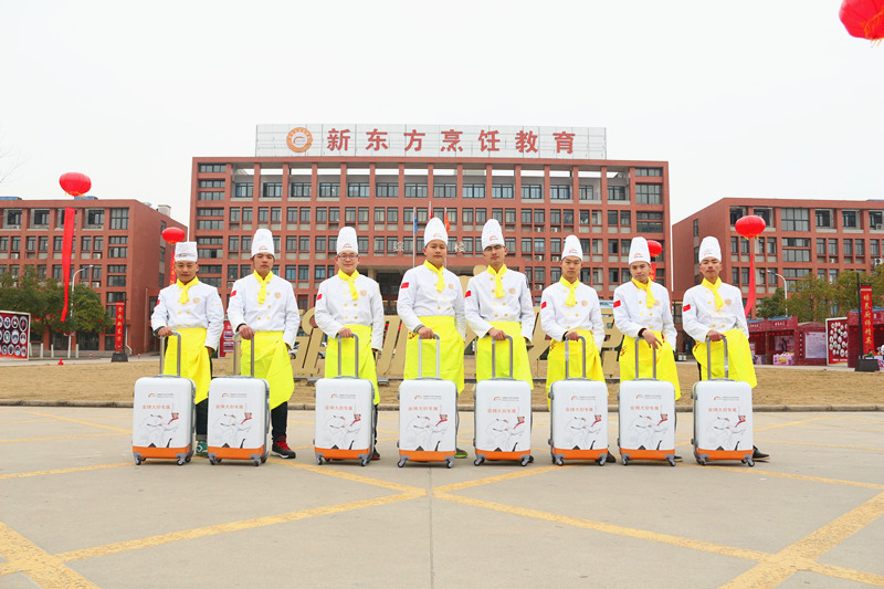 你好,我们都在安徽新东方等你!