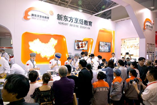 新东方烹饪教育惊艳亮相全国职业教育博览会