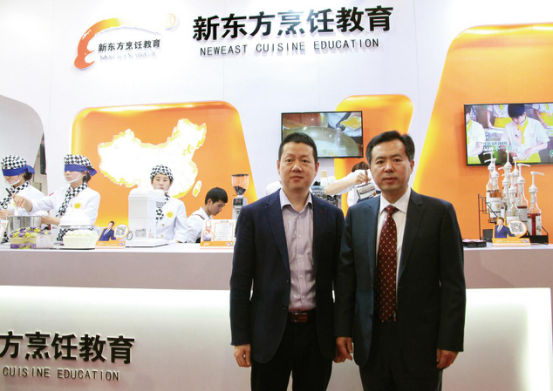新东方烹饪教育惊艳亮相全国职业教育博览会