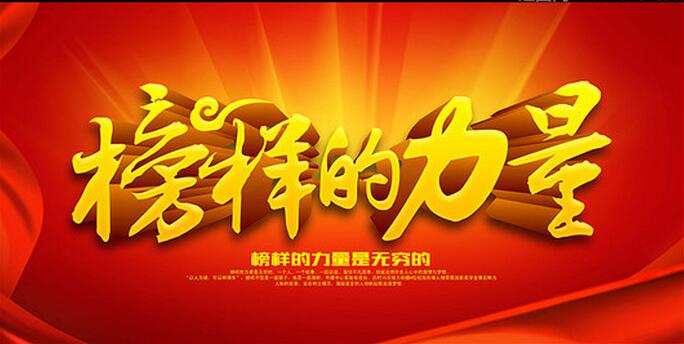 2017¶ɹѧӱἴ¡ؾ