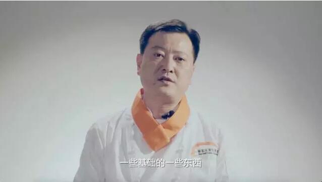 【饕宴】看潘小峰大师一鱼三吃 创新料理赶走酷暑