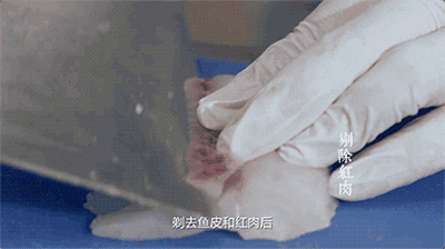 【饕宴】看潘小峰大师一鱼三吃 创新料理赶走酷暑
