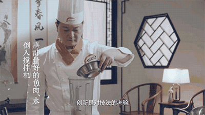 【饕宴】看潘小峰大师一鱼三吃 创新料理赶走酷暑
